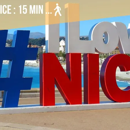 Nomade - Vieux - 2 - Wifi - Ac - 5 Min Des Plages - 30 Min De Cannes Et Monaco